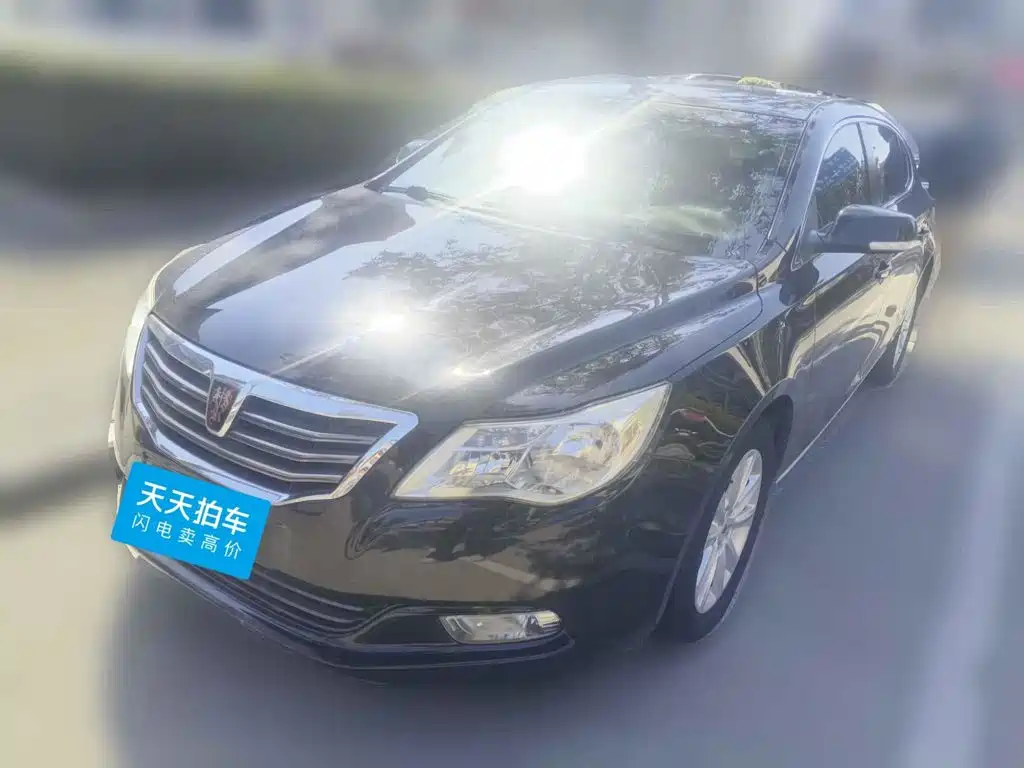 Roewe 950 2015 2015 1.8T Elite Edition