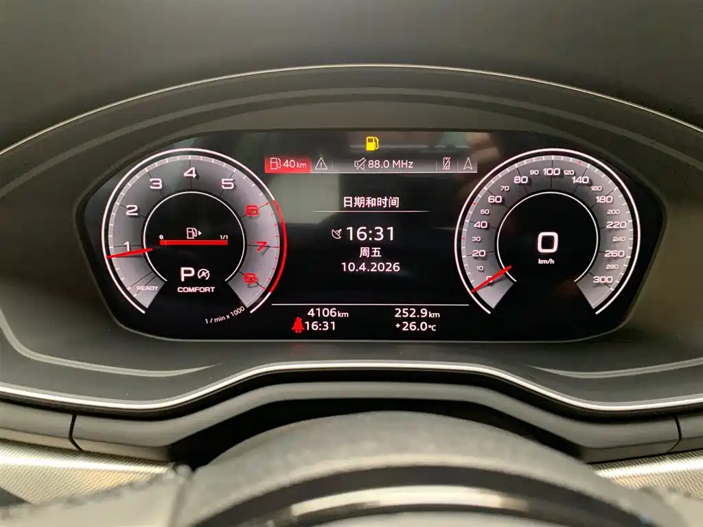 Audi A5 (Import) 2024 Sportback 40 TFSI Fashion Dynamic фото 12