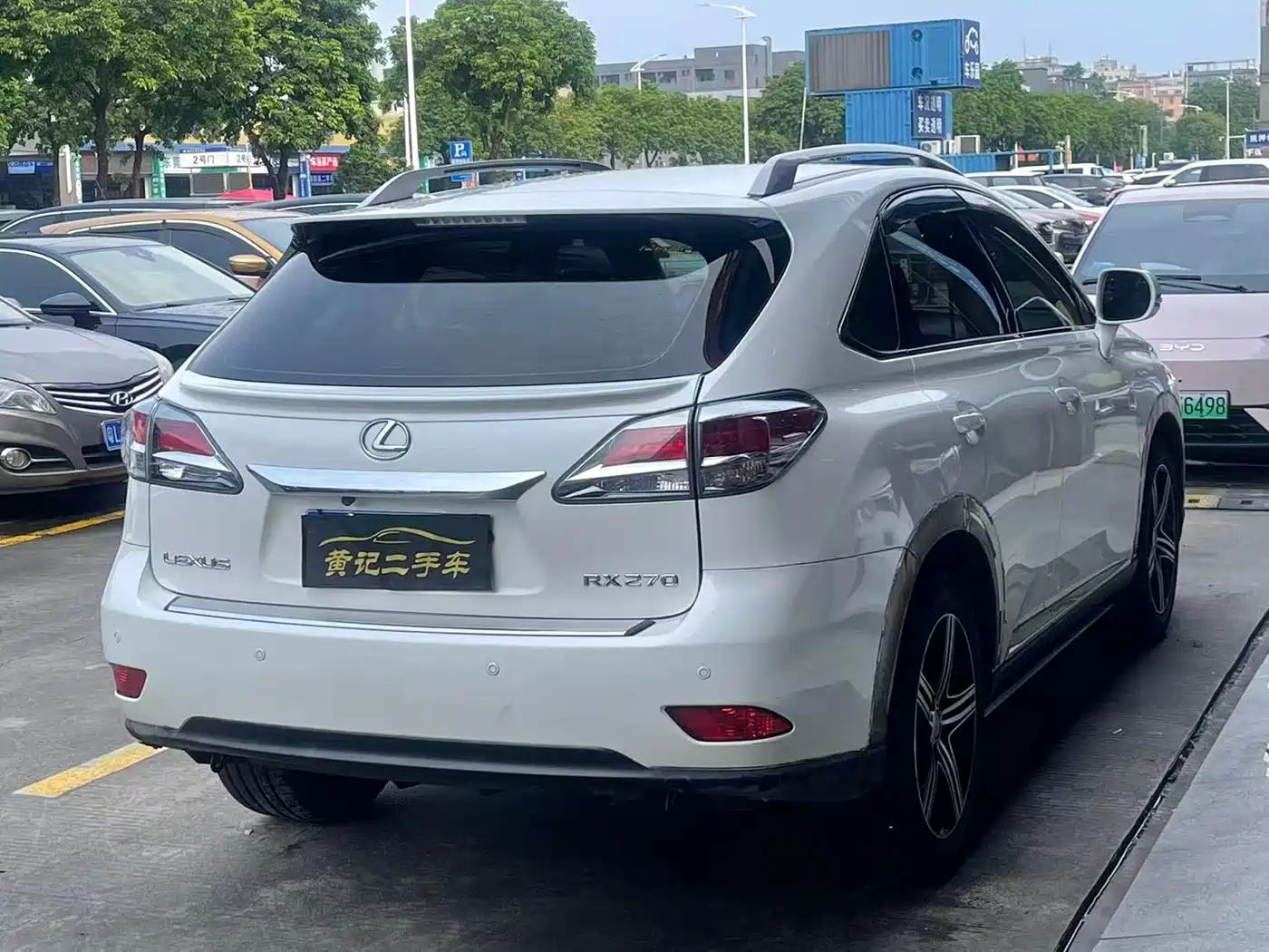 2015 Lexus RX Classic