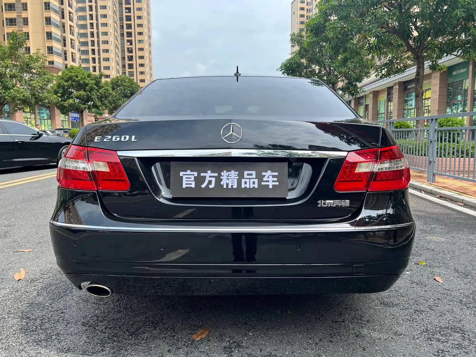 Фото 8 - Mercedes-Benz E-Class