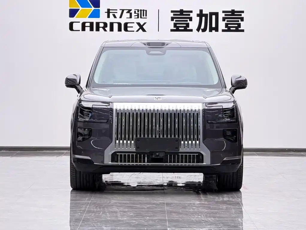 2026 ZEEKR 9X