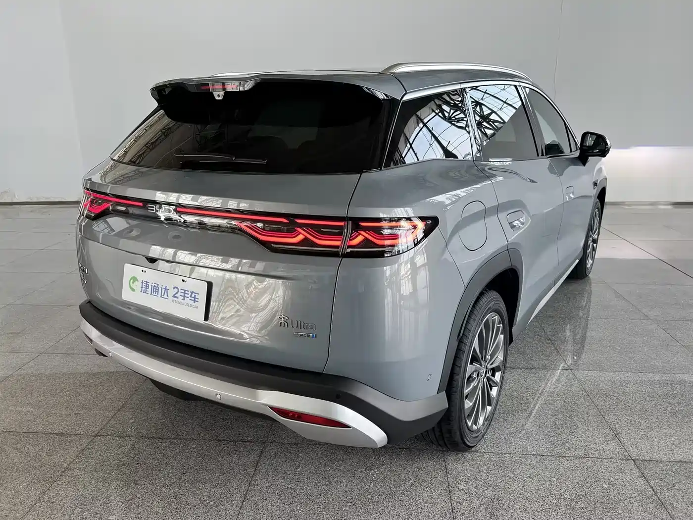 2026 BYD Song Ultra