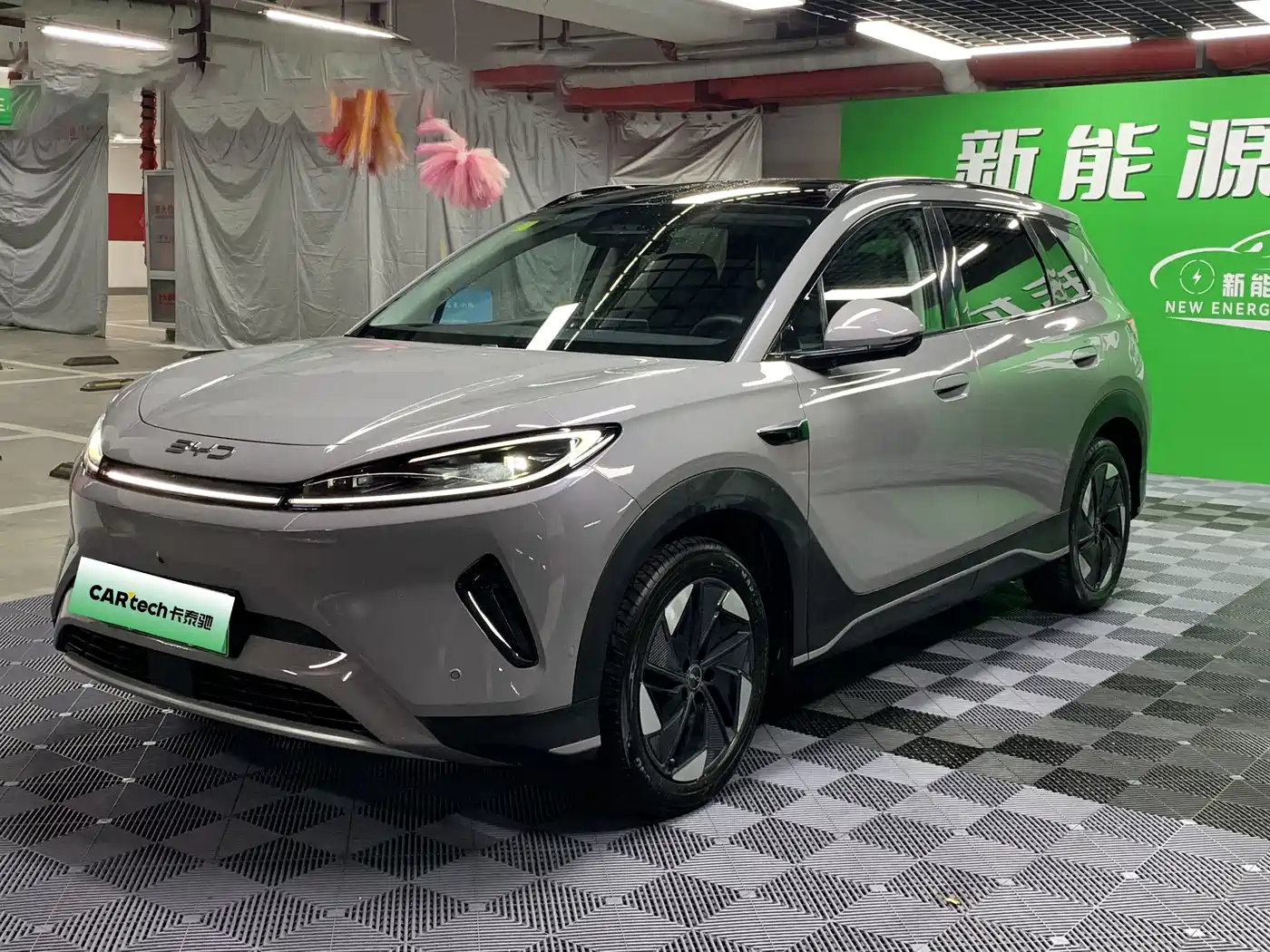 BYD Hai Shi 05 EV 2025 520KM Flagship Smart Navigation Edition