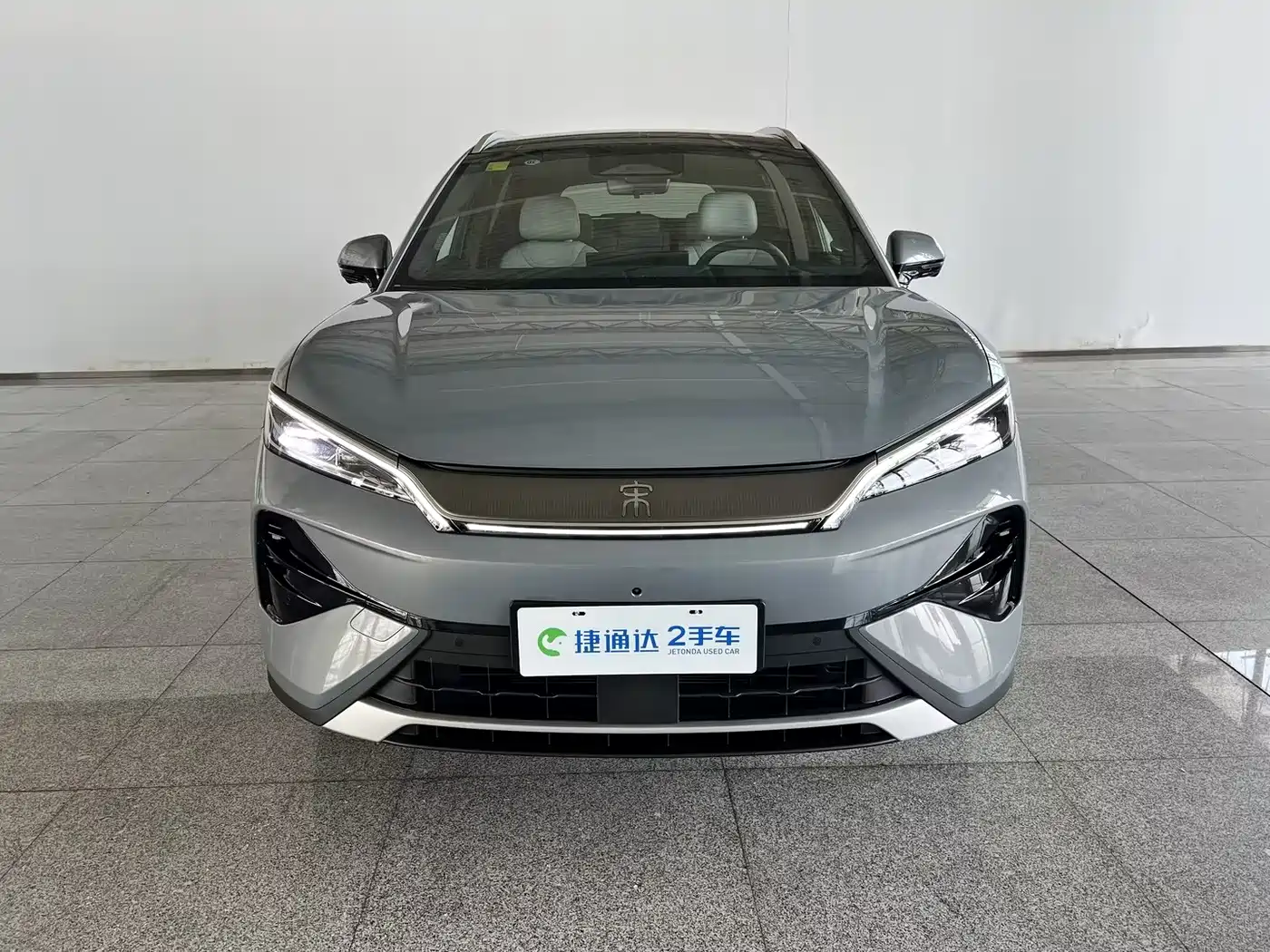 BYD Song Ultra 2026 2026 Model Pure Electric 270kW