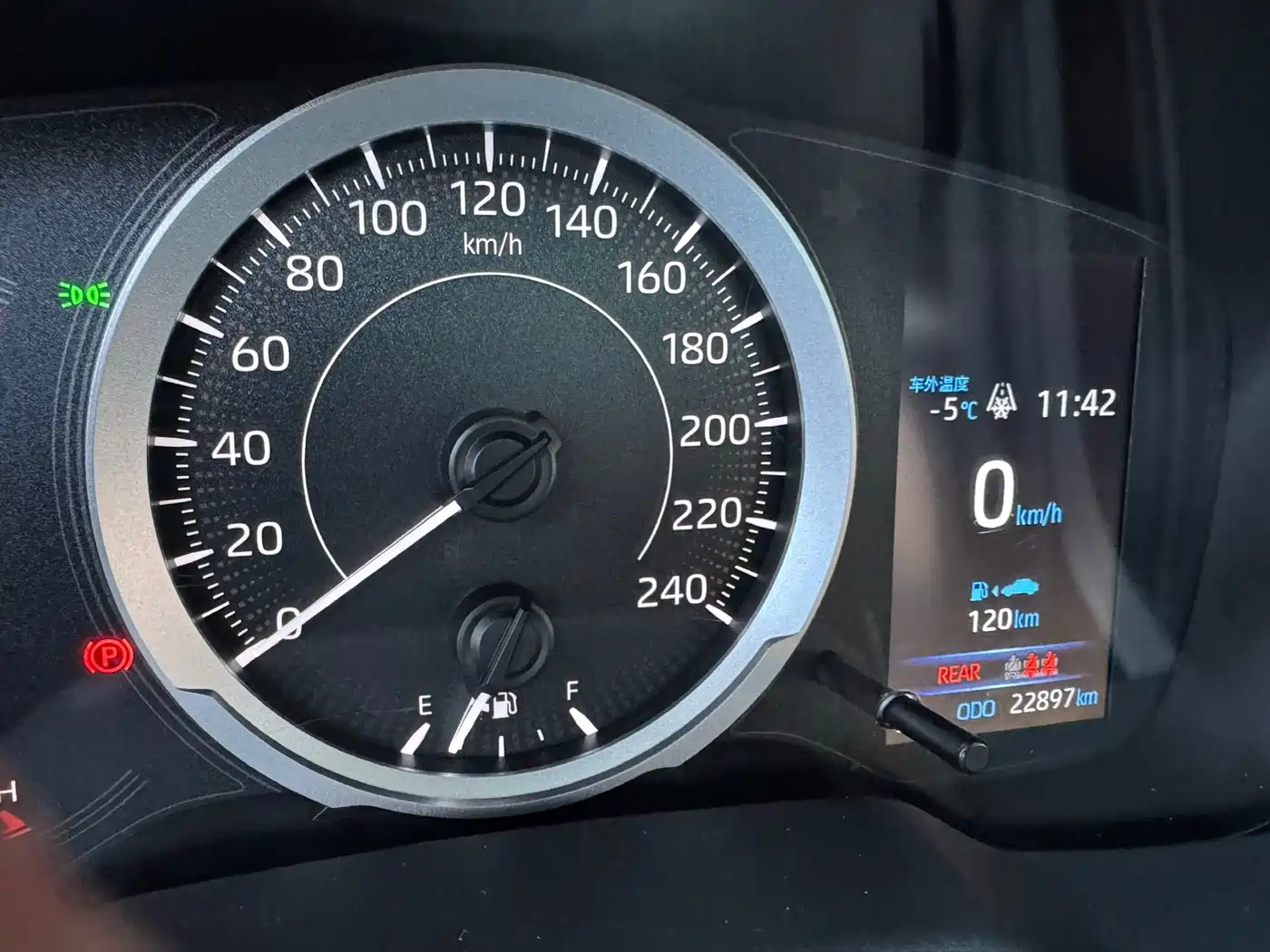 Toyota Corolla 2021 1.2T S-CVT Elite PLUS Edition фото 11