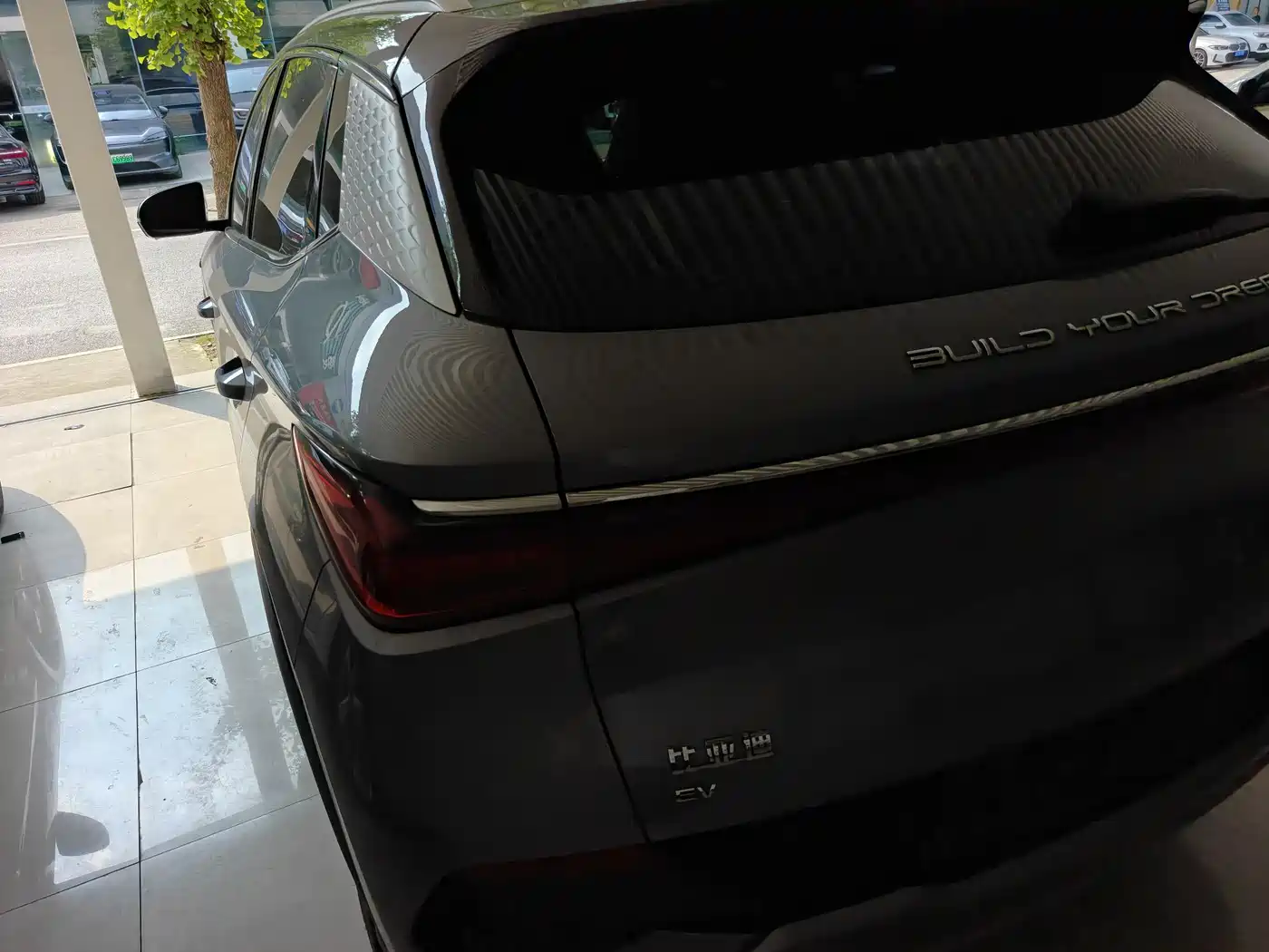 BYD Yuan PLUS 2022 510KM Flagship фото 8
