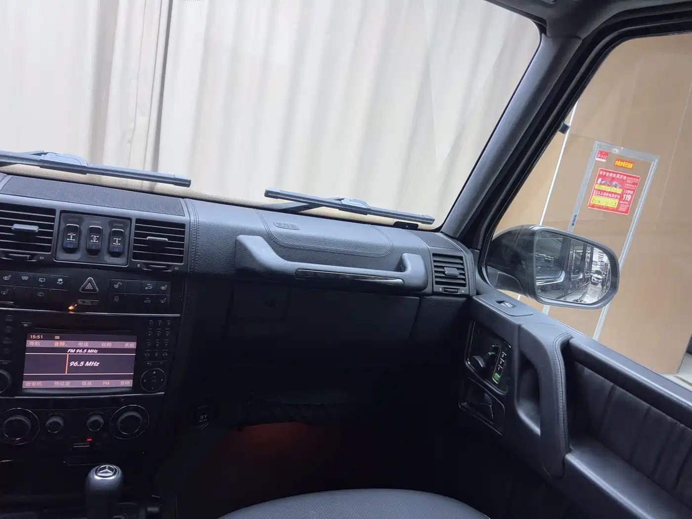 Mercedes-Benz G-Class AMG 2009 AMG G 55 фото 16