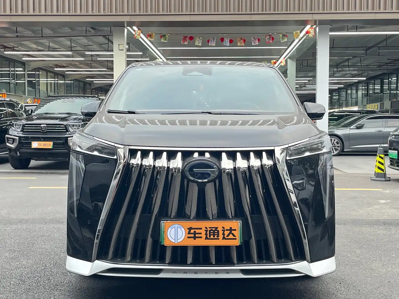 GAC Trumpchi Trumpchi Xiangwang M8 2025 2026 Grandmaster Premium Edition