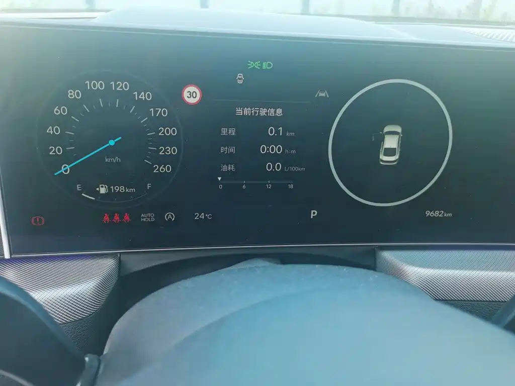 Photo 7 - Hyundai Sonata