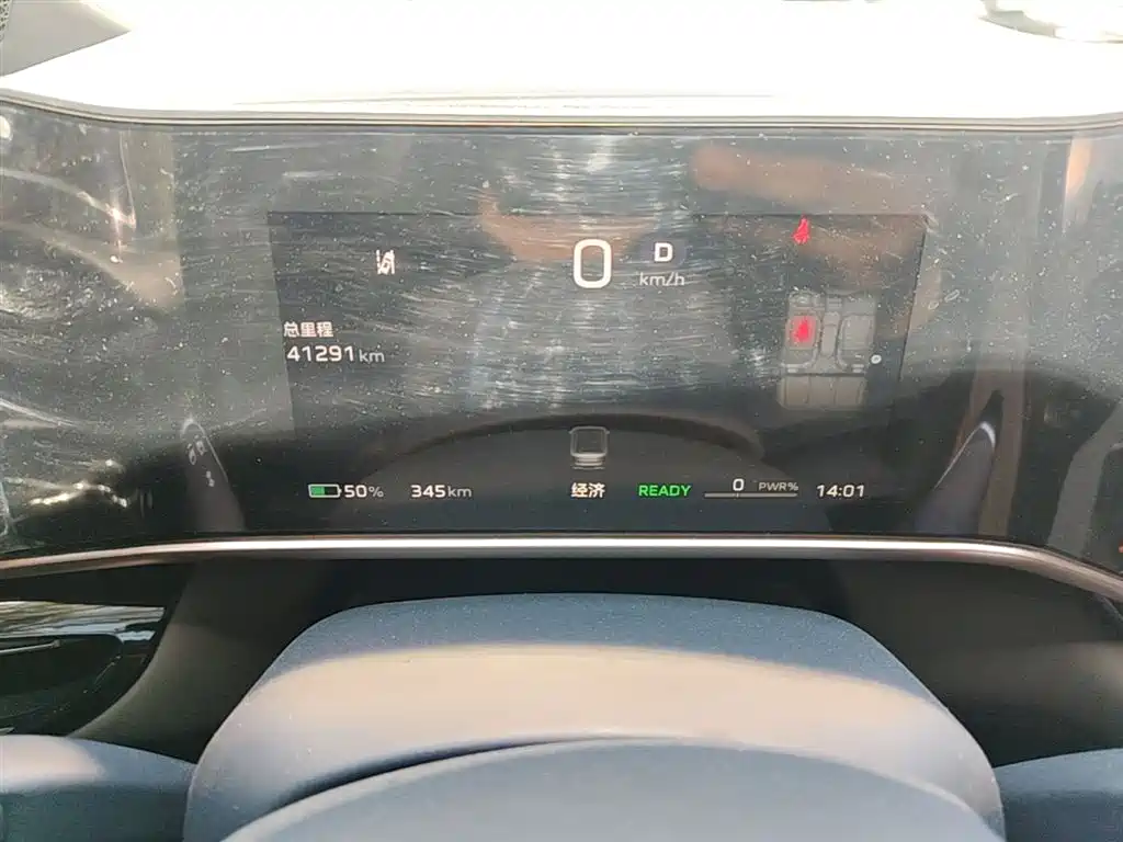 Hongqi EH7 2024 690 Pro фото 8