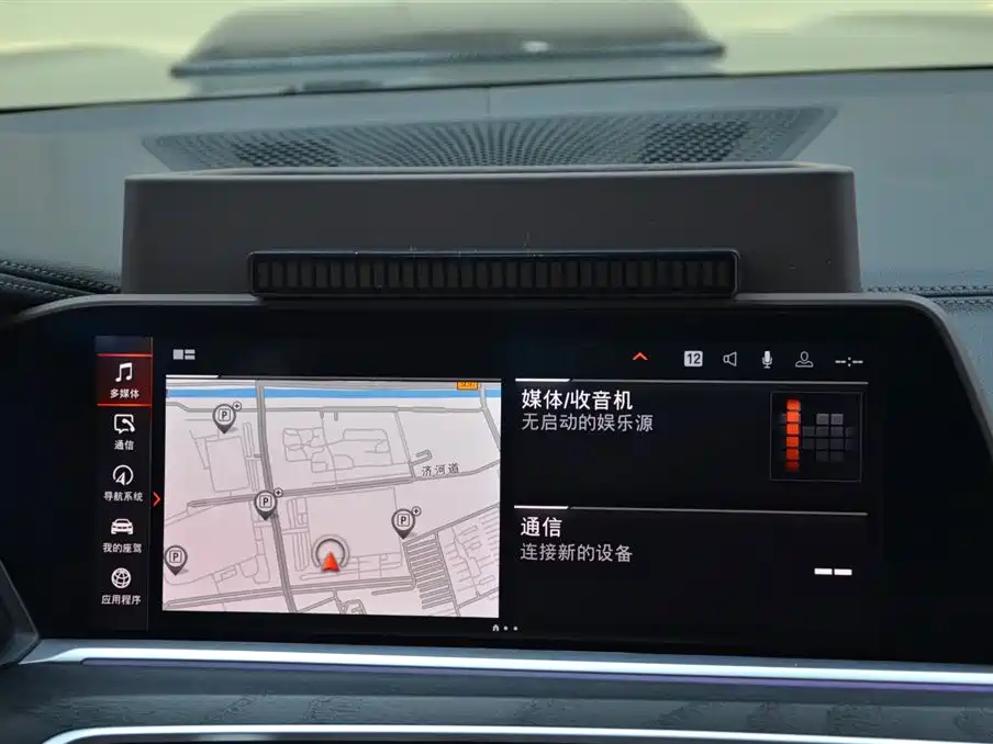 BMW X7 2019 xDrive40i Leading Luxury Package фото 7