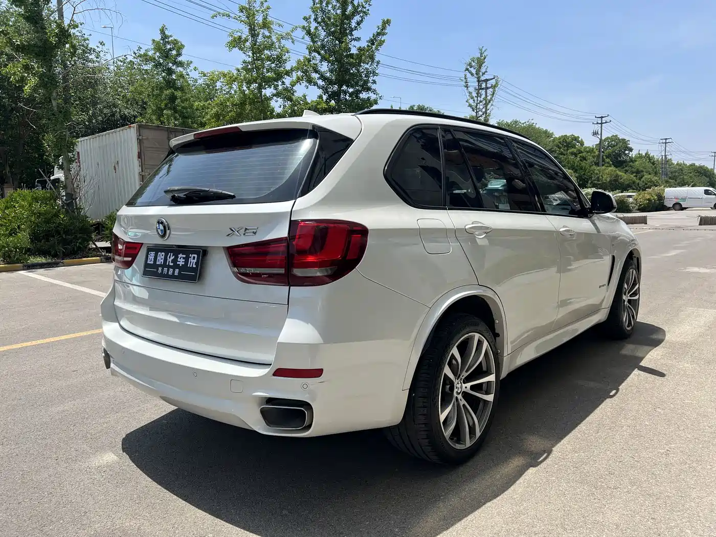 BMW X5 (Import) 2017 xDrive35i Leading Edition фото 10