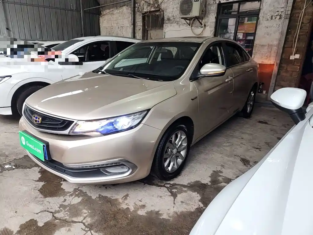 Photo 1 - Geely Emgrand GL