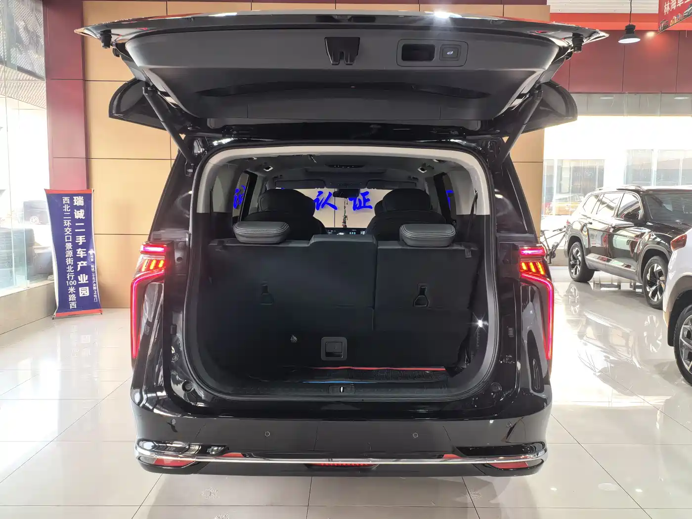 SAIC MAXUS CHASE G90