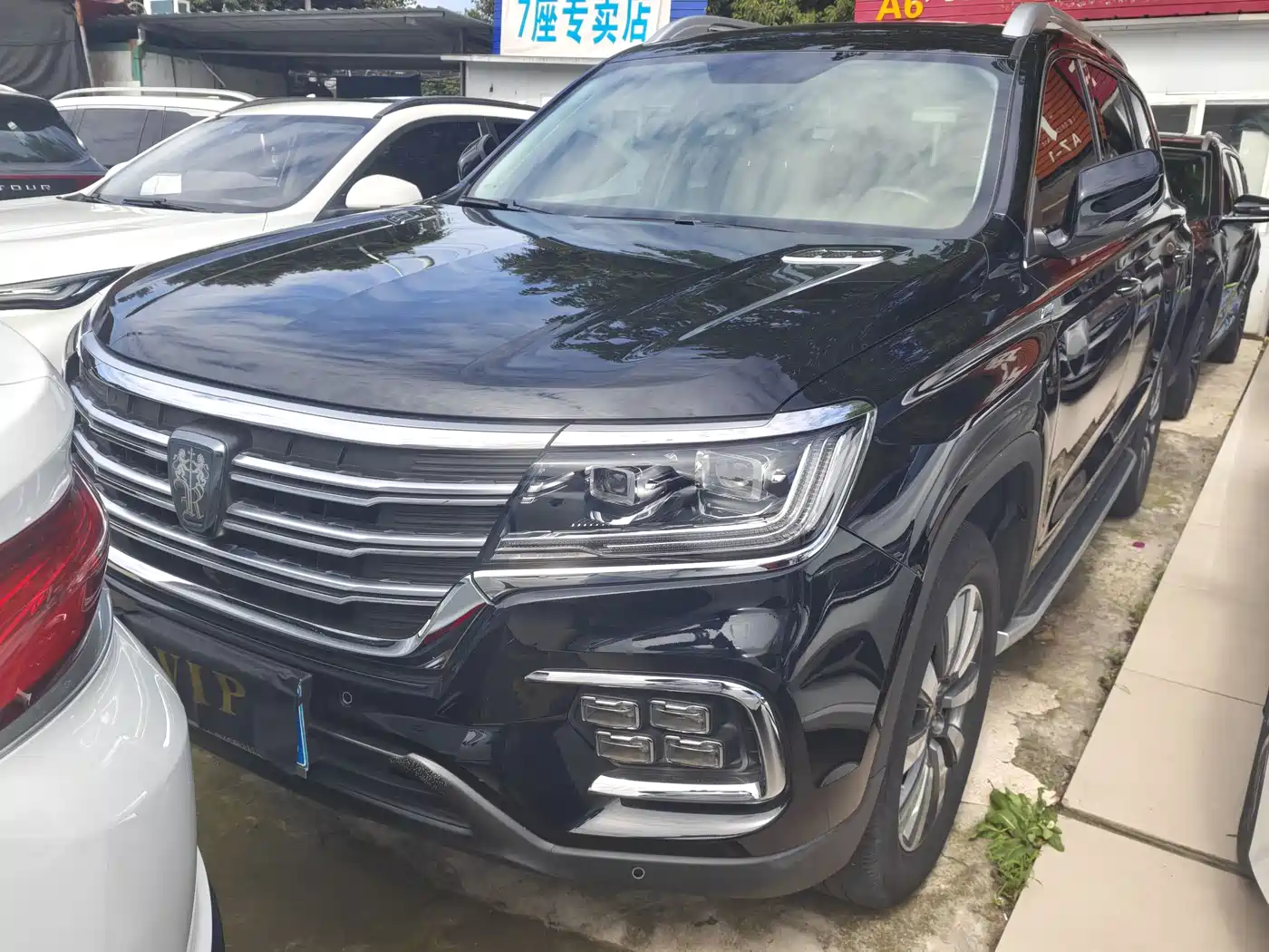 Roewe RX8 2019 30T Intelligent Internet 2WD Flagship Edition