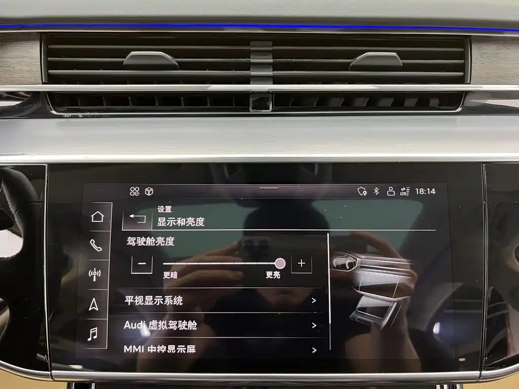 Фото 40 - Audi A8