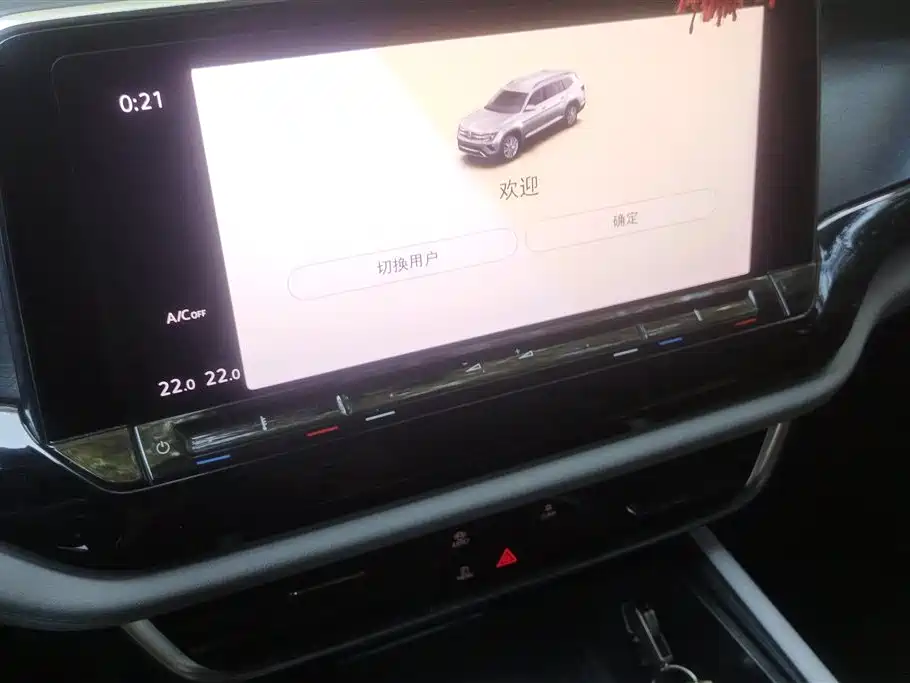 Volkswagen Teramont 2021 380TSI 4WD Luxury Edition фото 13