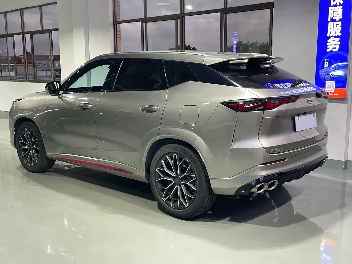Changan Oshan Z6 2022 2022 Blue Whale 1.5T DCT Intelligent Leader
