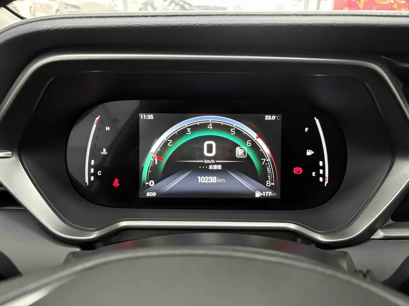 GAC Trumpchi Trumpchi GS4 2022 270T Auto Pilot Edition фото 13