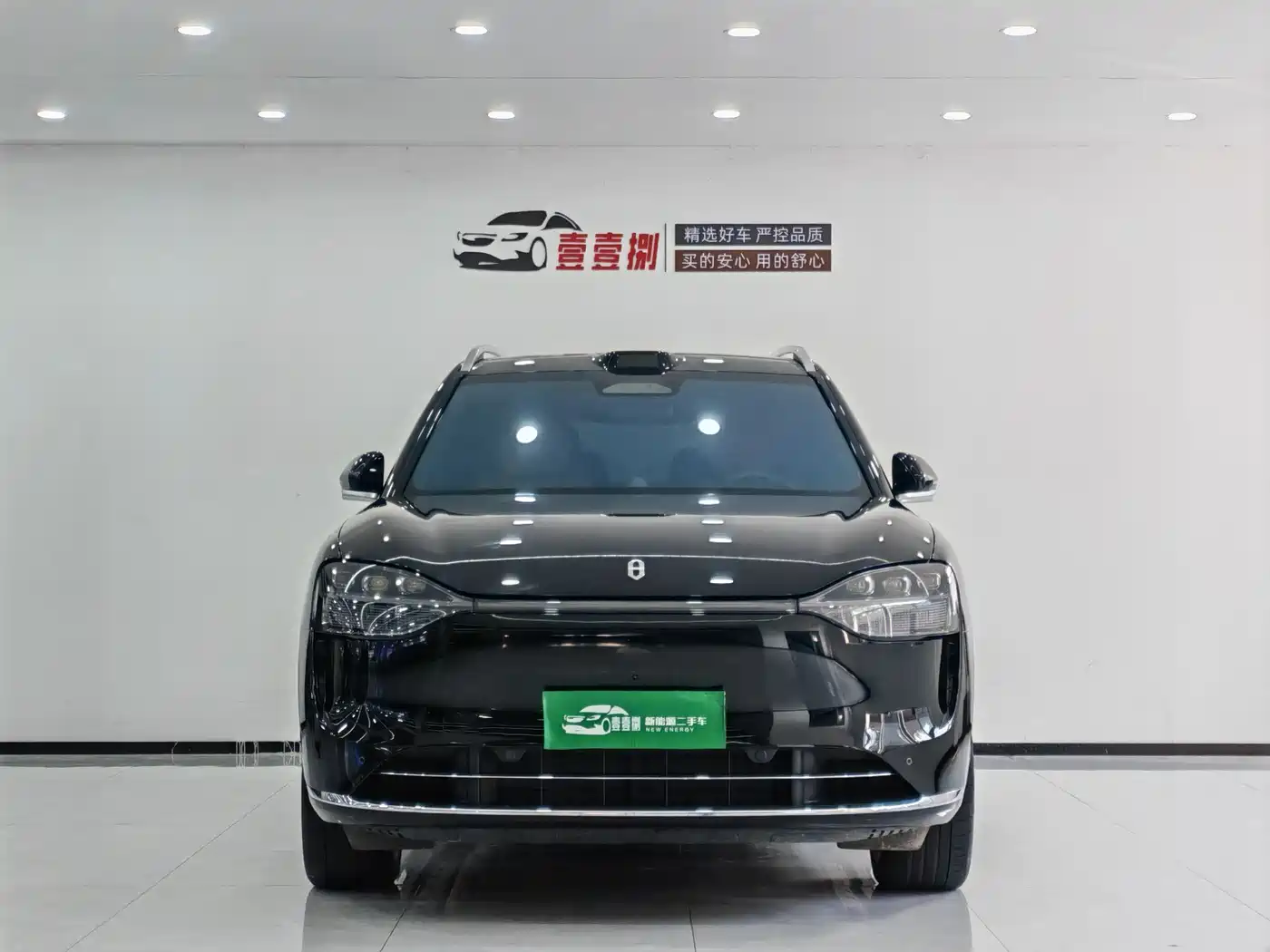 AITO Wenjie AITO M9 2025 Pure Electric Max 100kWh 6-Seater фото 2