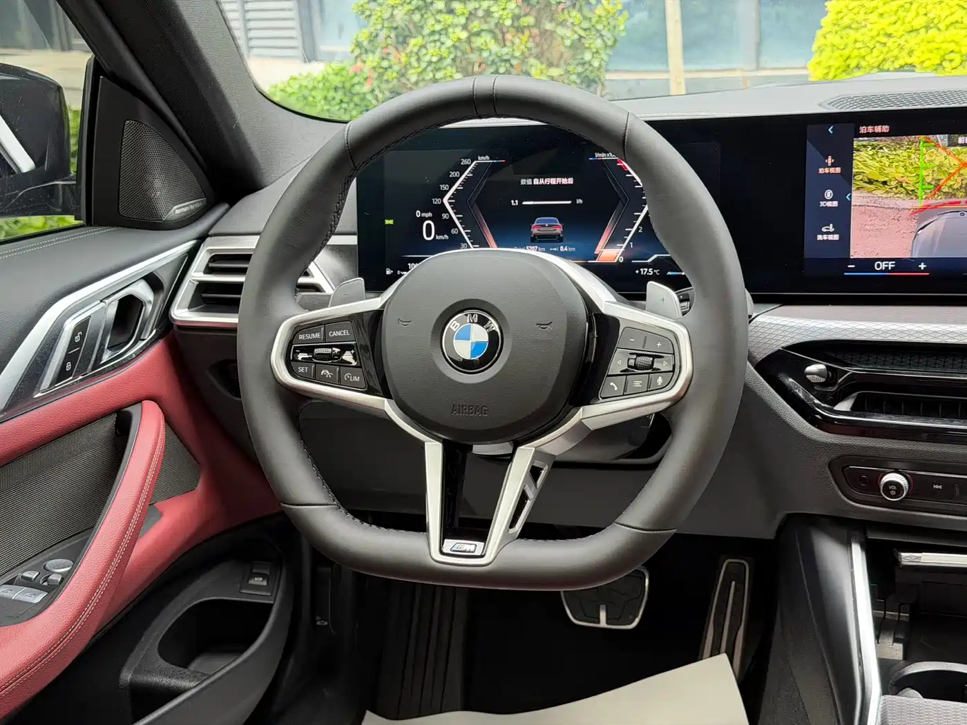 BMW 4 Series 2024 430i M Sport Shadow Edition фото 12