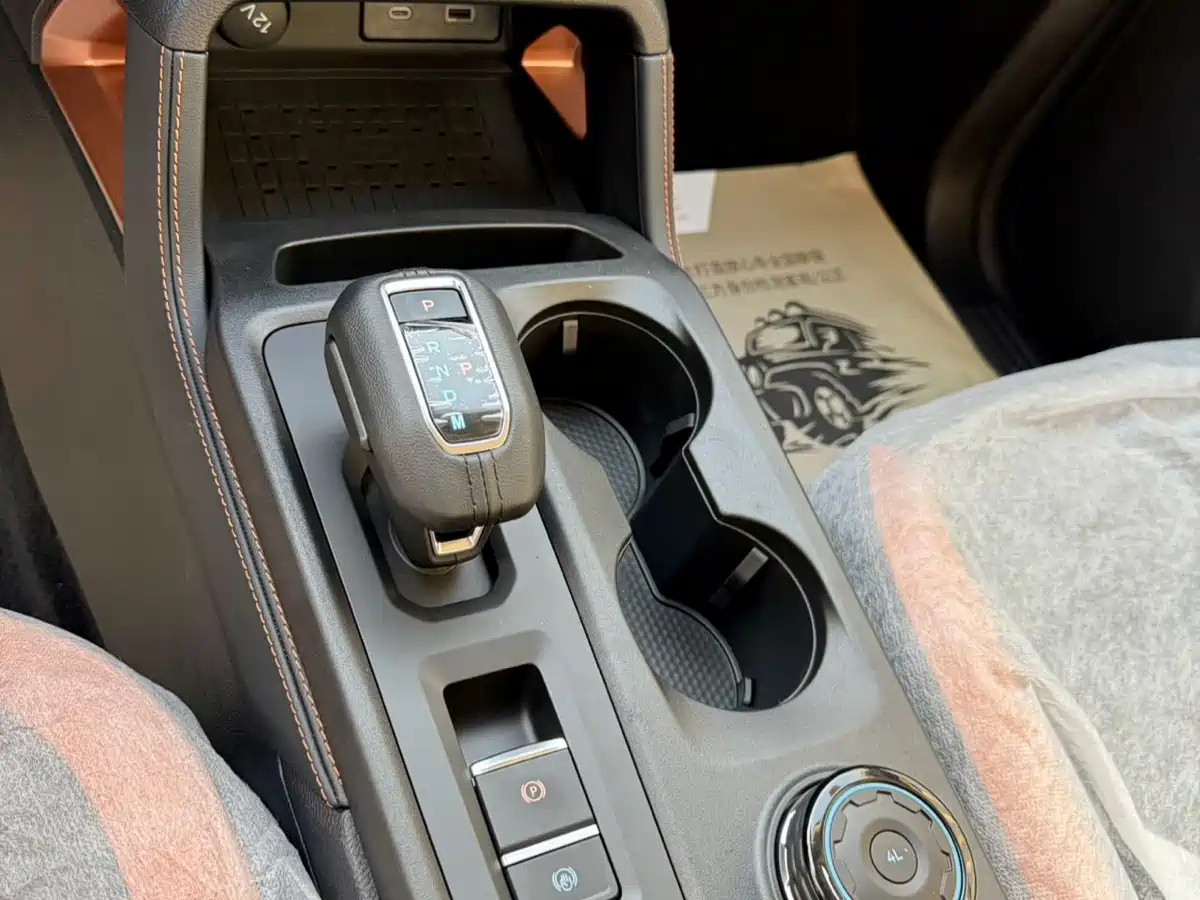 Ford Ranger 2026 2025 Trail 4WD Automatic (Diesel)