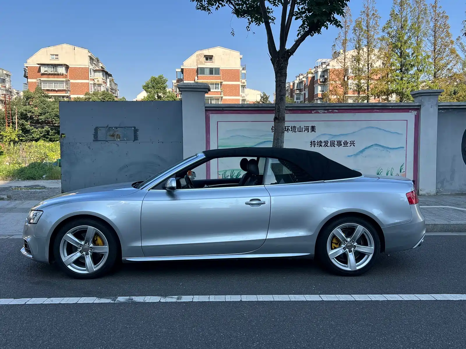 Фото 15 - Audi A5 (Import)
