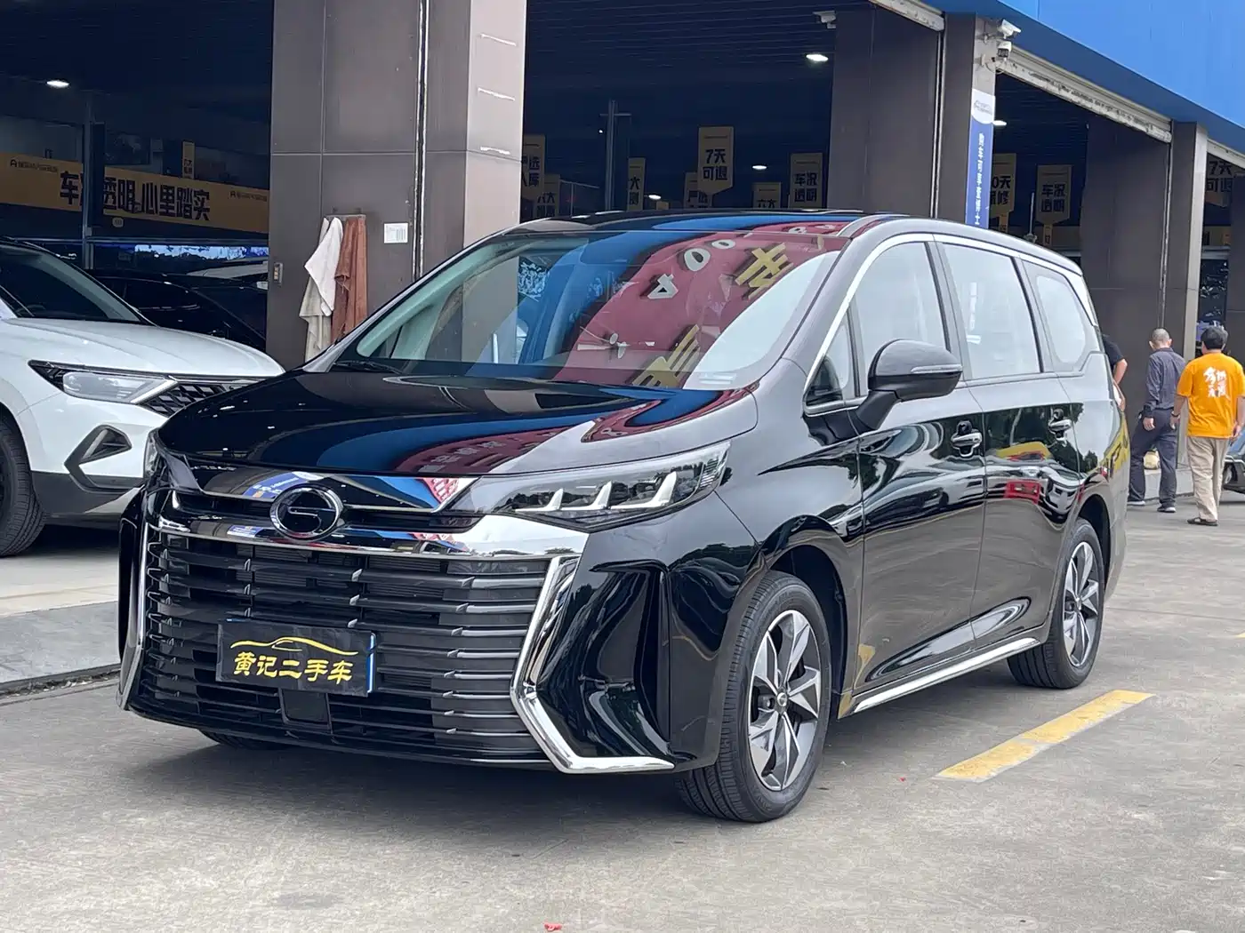 2026 GAC Trumpchi Trumpchi M6