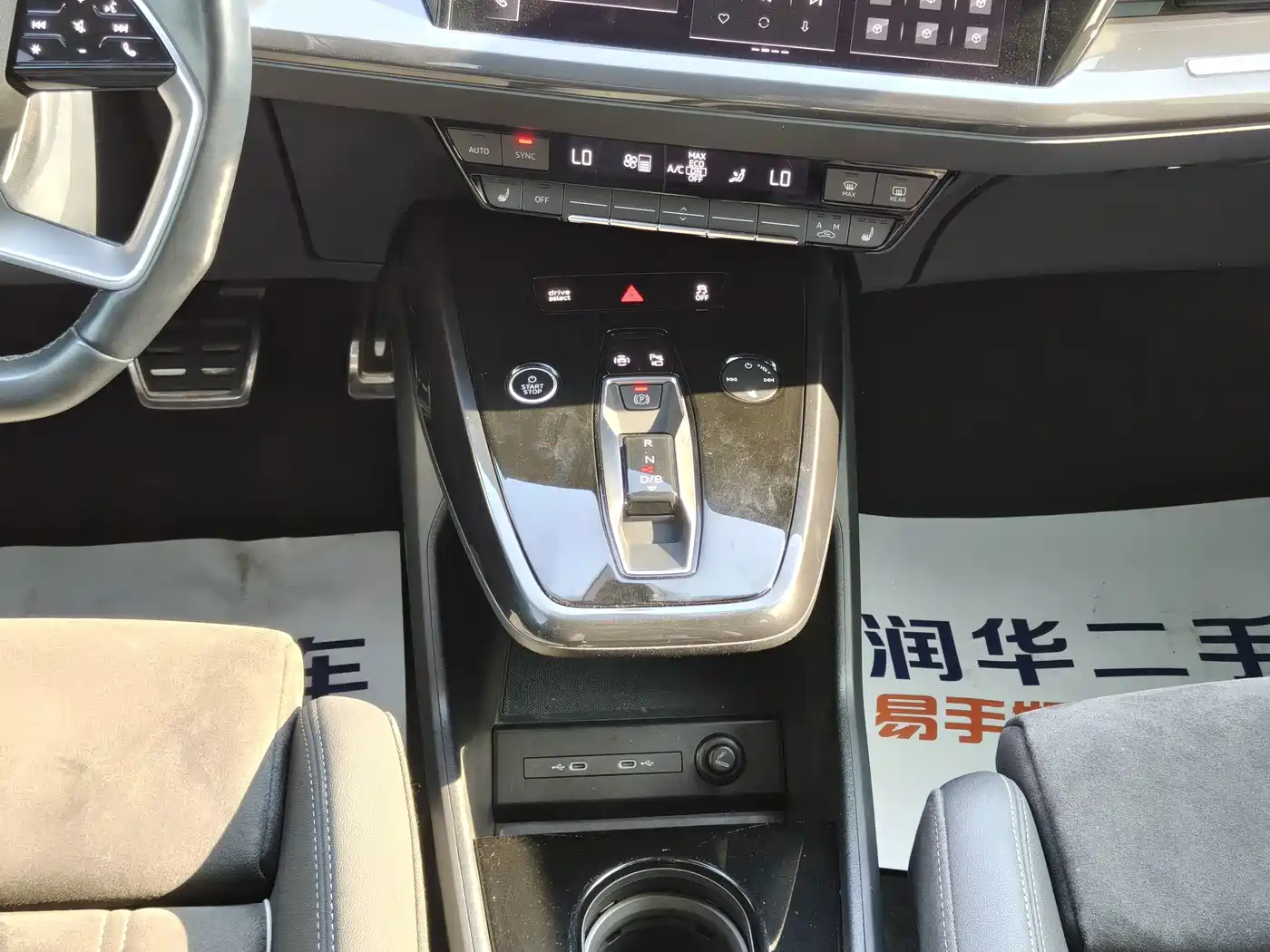 Audi Q4 e-tron 2023 2023 40 e-tron Innovation Edition