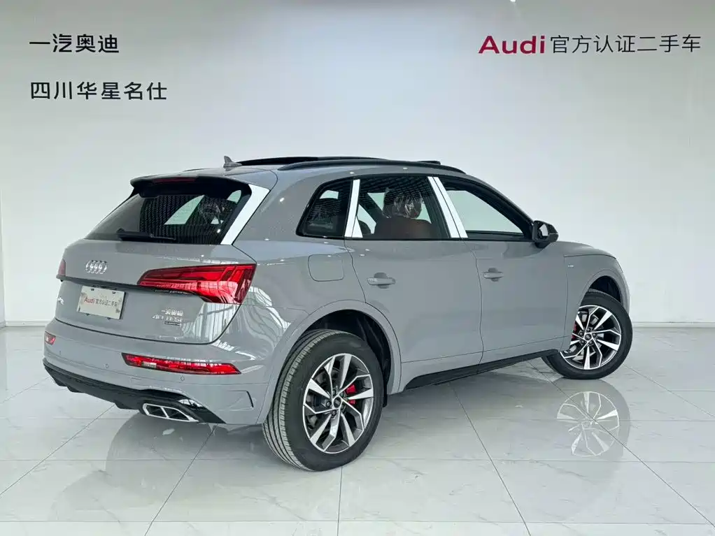 2026 Audi Q5L