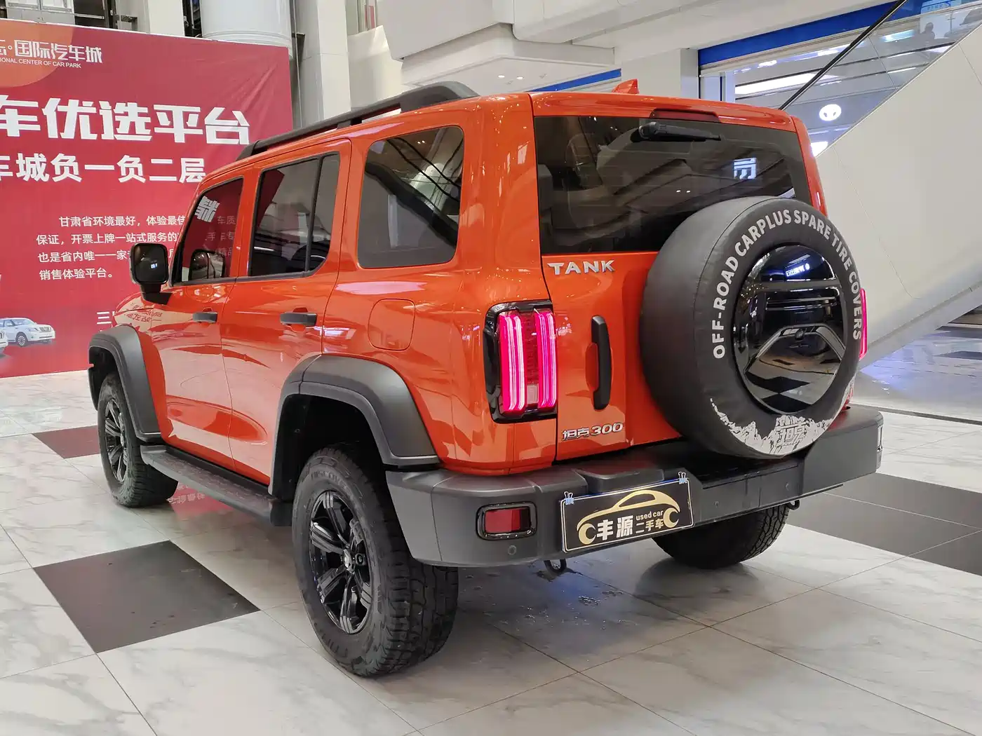 Tank 300 2023 Off-Road Edition 2.0T Conqueror фото 26