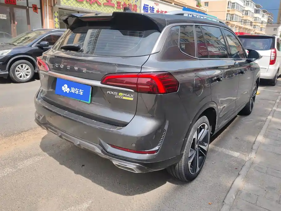 Roewe RX5 eMAX 2022 2022 1.5T PHEV Fearless Honor Edition