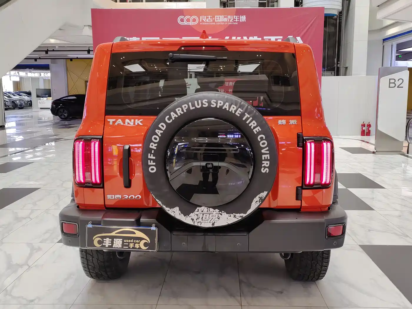 Tank 300 2023 Off-Road Edition 2.0T Conqueror фото 25