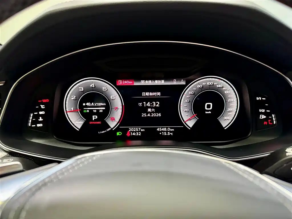 Audi A7L 2024 45 TFSI quattro Black Warrior Edition фото 16