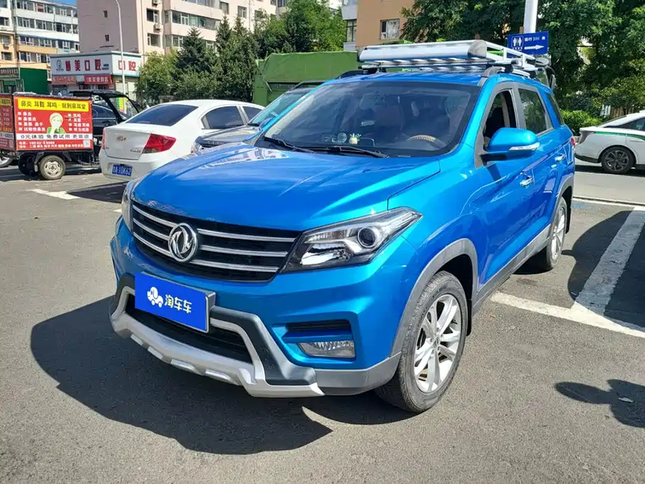 Dongfeng Fengguang Fengguang S560 2020 2019 1.8L Manual Urban