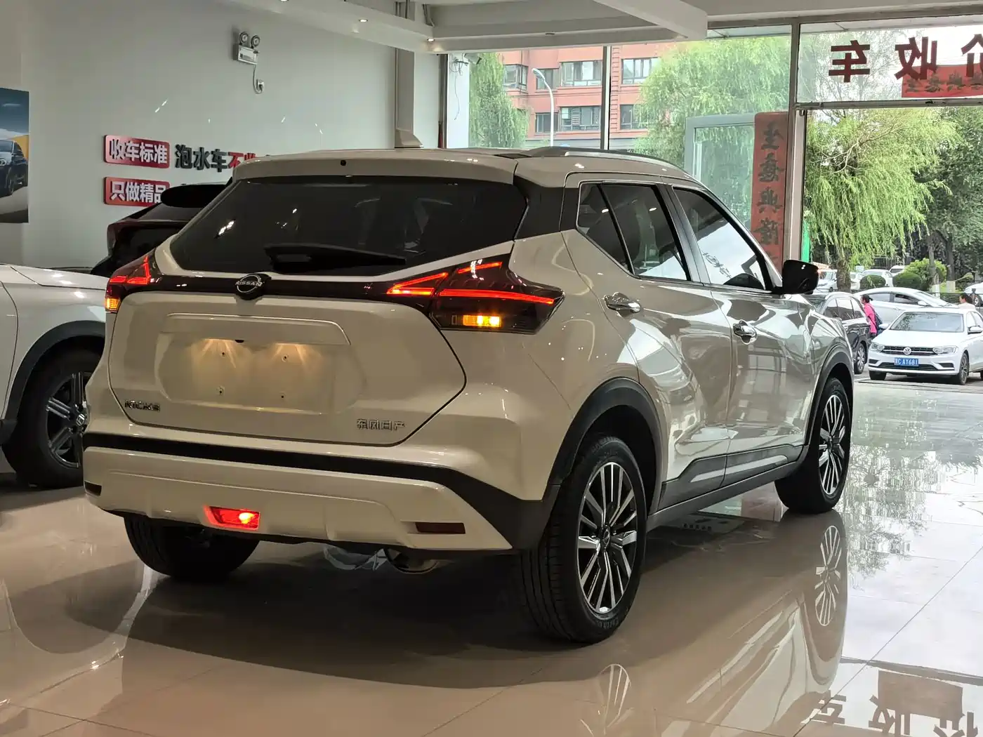Nissan Kicks 2023 2023 Model Spirited 1.5L Dynamic Plus Flagship Edition