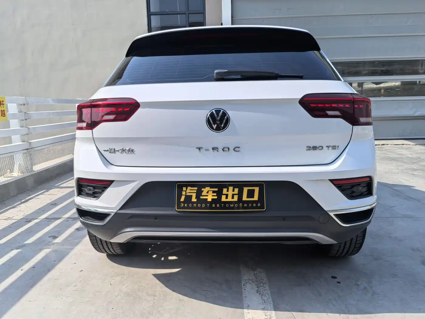 Volkswagen T-ROC 2022 280TSI DSG 2WD Comfort PLUS фото 8