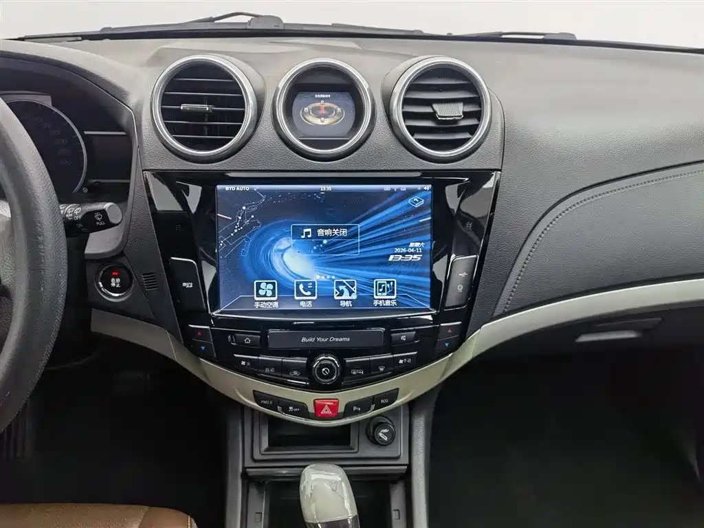 BYD S7 2015 2.0T Upgrade Automatic Premium фото 12