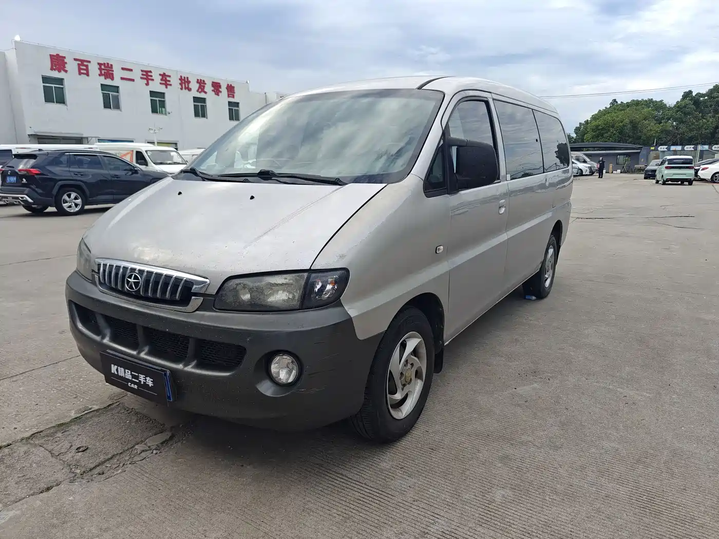 JAC Motors Refine 2015 2015 2.0L Shuttle Gasoline Long Wheelbase Standard HFC4GA3-3D
