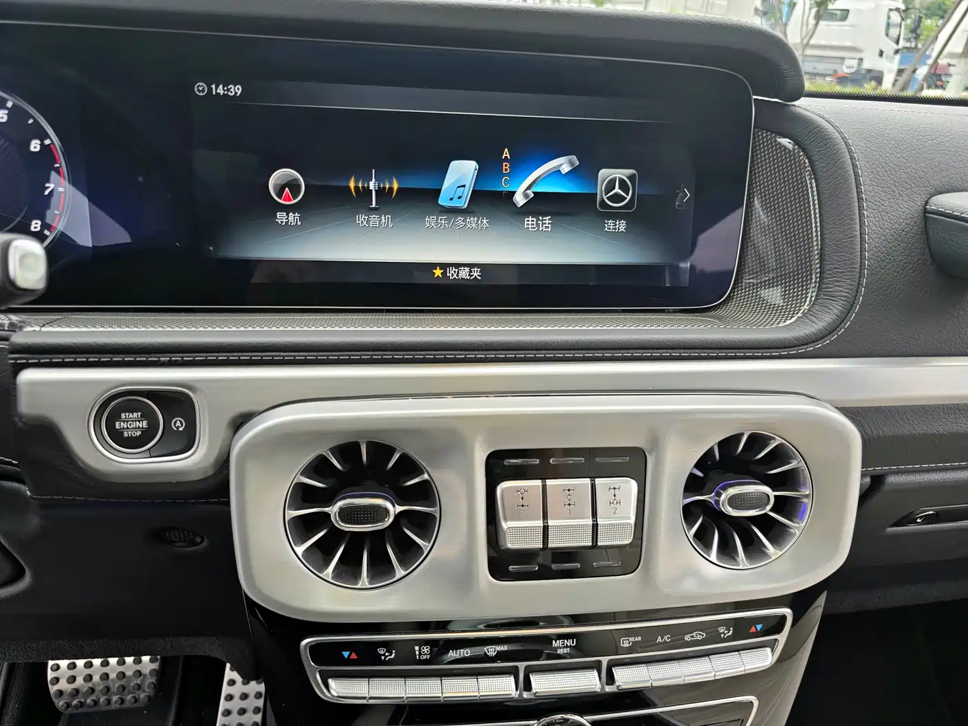 Mercedes-Benz G-Class 2022 G 500 фото 9