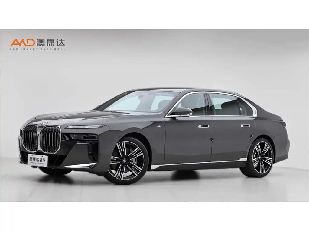 BMW 7 Series 2023 740Li Exclusive M Sport Package
