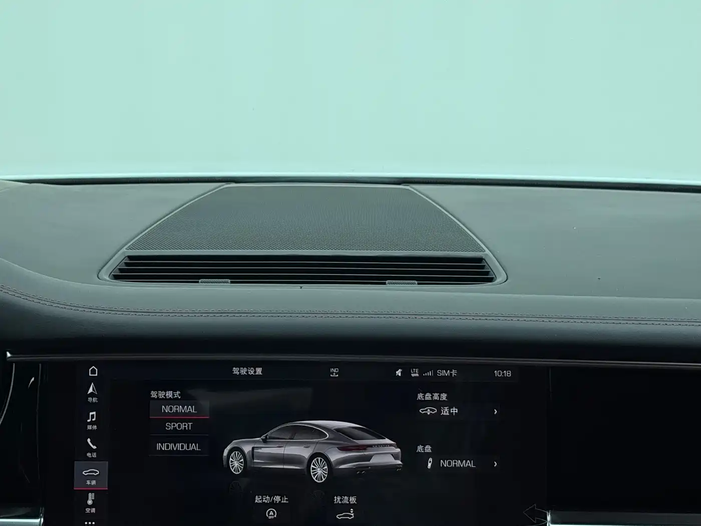 Porsche Panamera 2019 Panamera 2.9T фото 18