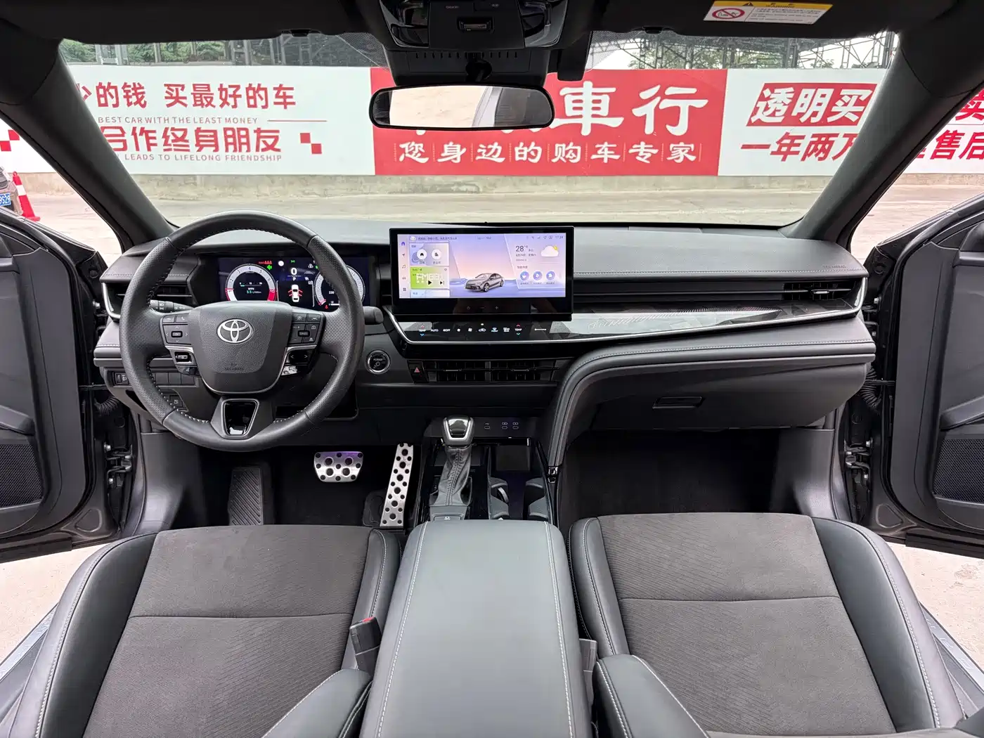 Фото 9 - Toyota Camry