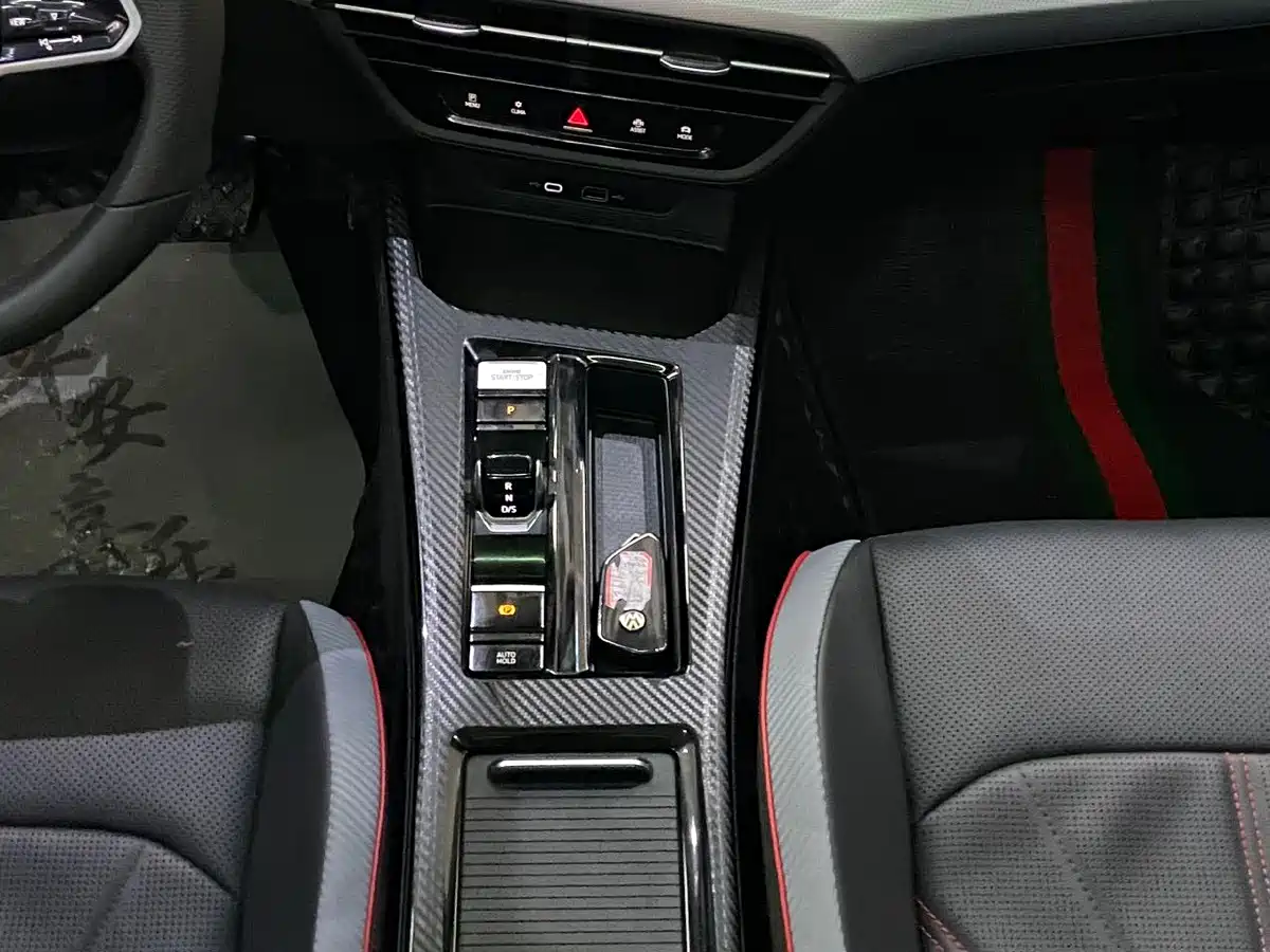 Volkswagen Lamando 2023 Lamando L 280TSI DSG Cool Edition фото 21