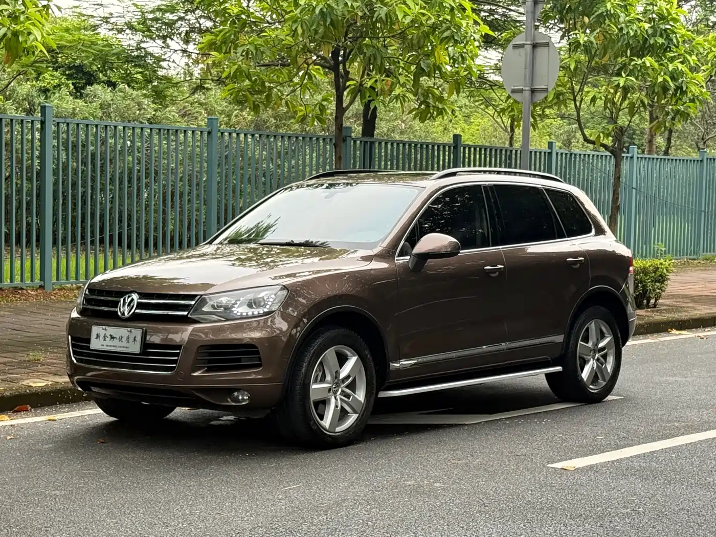 Volkswagen Touareg 2014 3.0TSI New Edge Edition