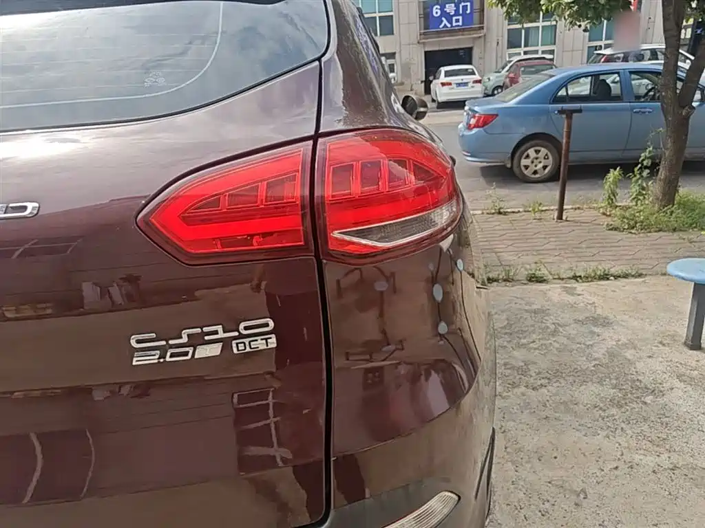 Leopaard CS10 2017 2017 Model 2.0T Automatic Luxury Edition