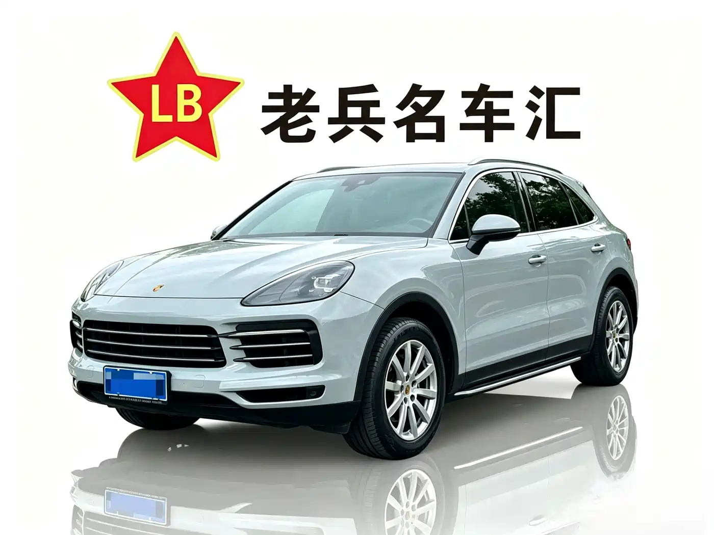 Porsche Cayenne 2018 Cayenne 3.0T