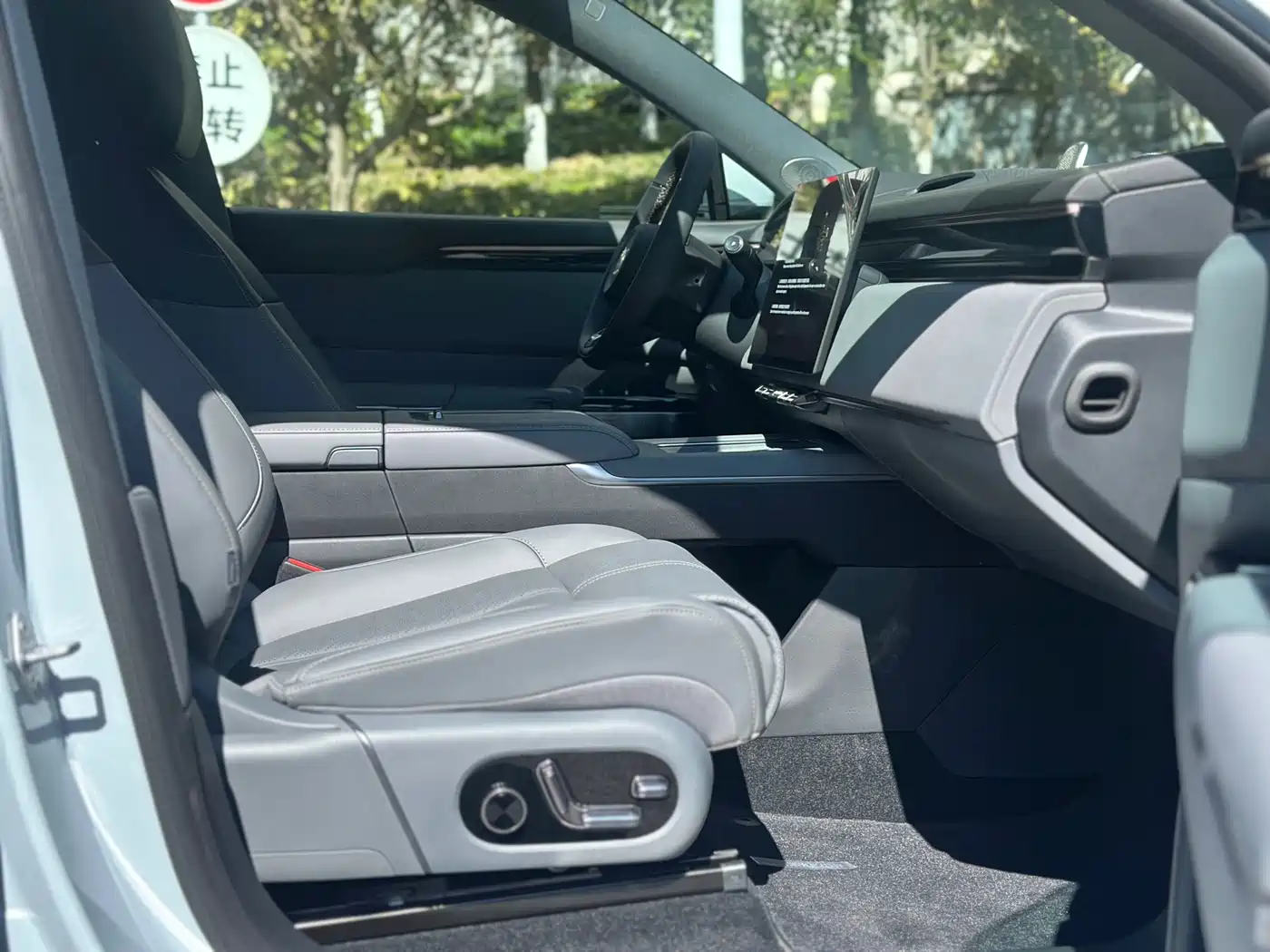 ZEEKR EXTREME KRYPTON 7X