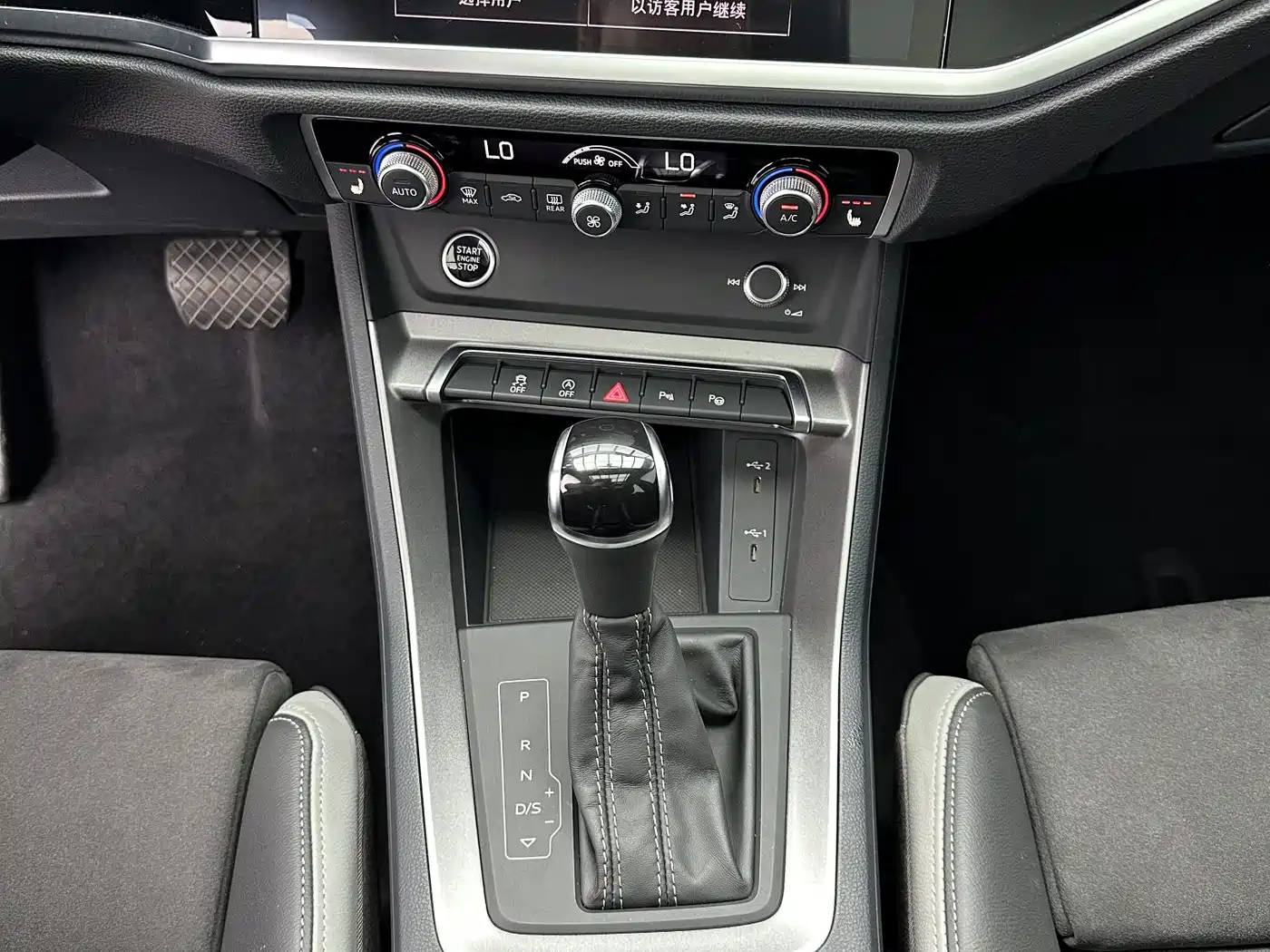  Audi Audi Q3 2022 35 TFSI Fashion Dynamic 15