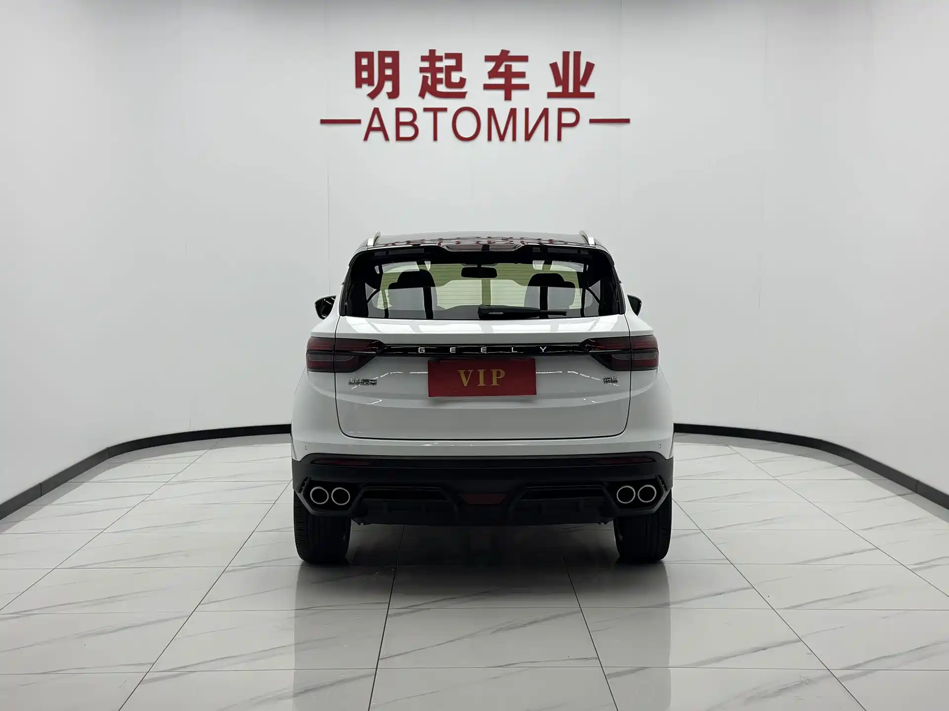Фото 10 - Geely Coolray